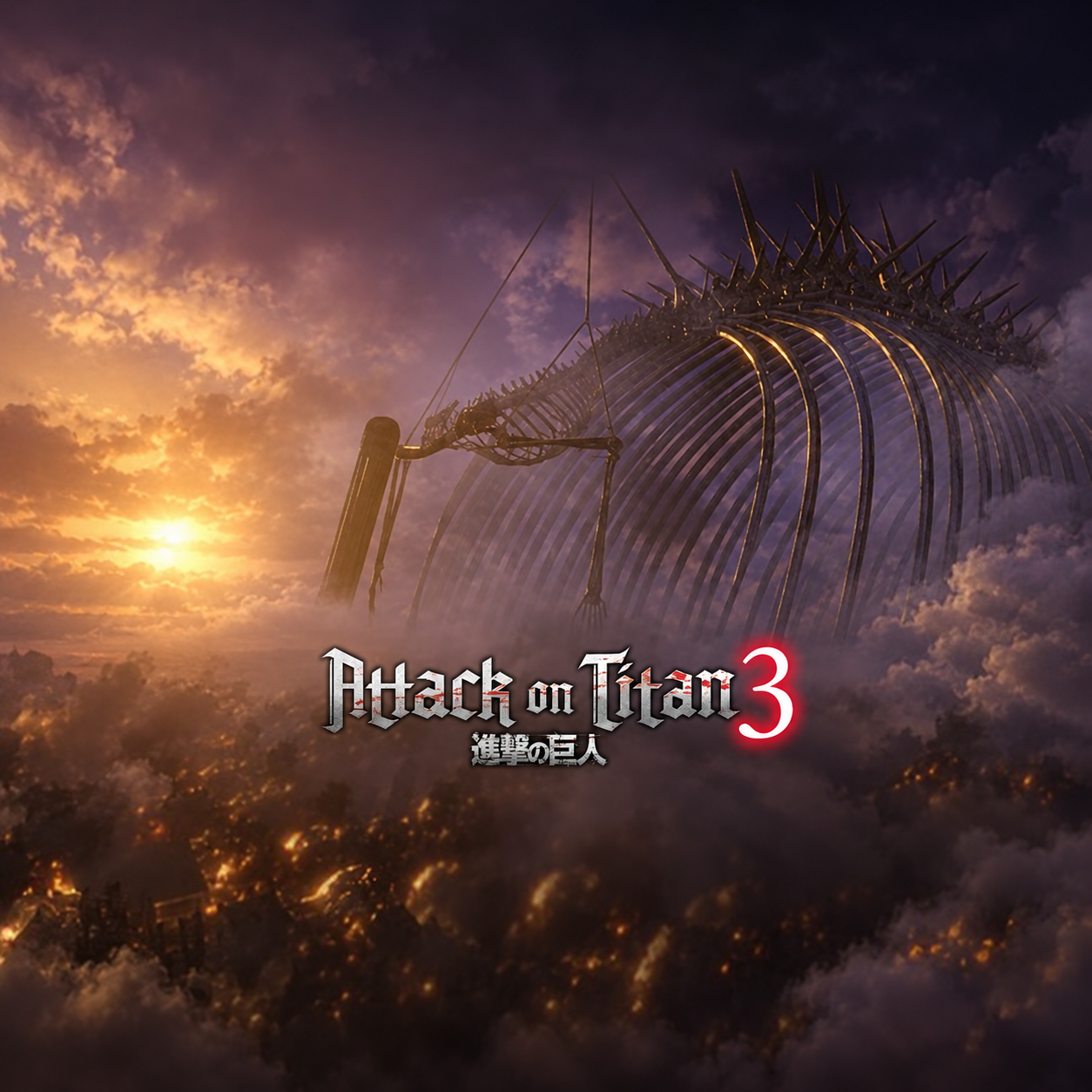 Attack on Titan 3